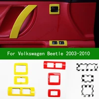 for volkswagen vw beetle 2003 2010 black carbon fiber interior car door trim panel pull handle window switch button frame cover