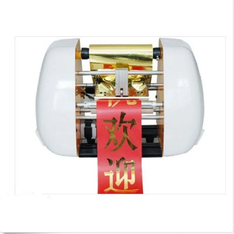 Цифровой ленточный принтер для фольги AMD 150/цифровой пресс горячей бесплатная