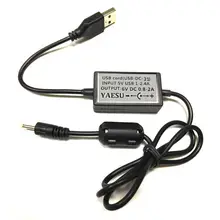 MOOL USB Зарядное устройство кабель Зарядное устройство для YAESU VX-1R VX-2R VX-3R Батарея Зарядное устройство для YAESU, рация