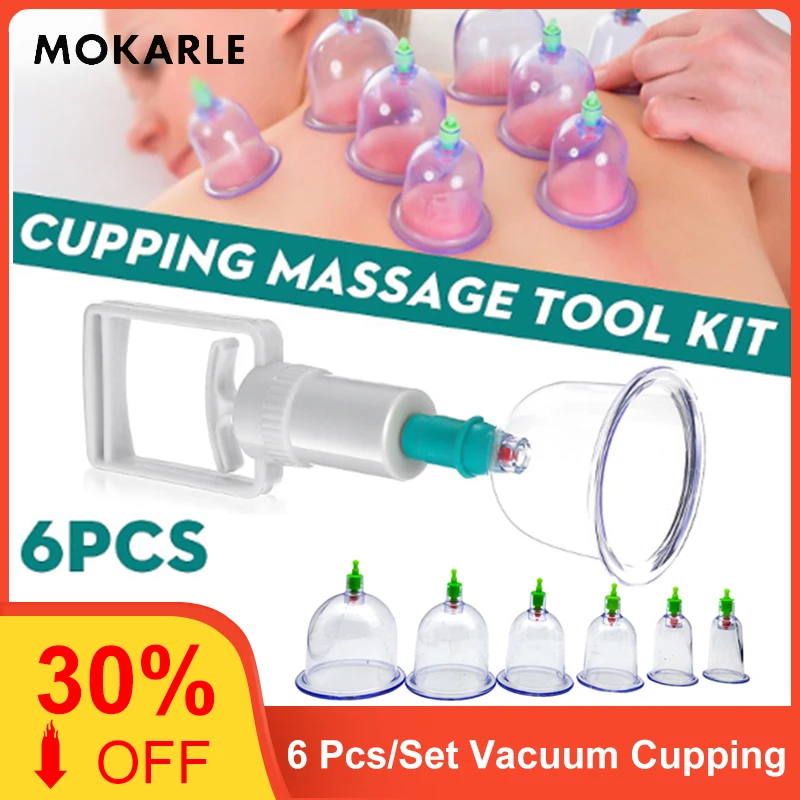 Набор вакуумных банок для массажа банки массажные чашка тела антицеллюлитный