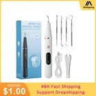 Ультра звуковой очиститель зубов профессиональный зубной скалер очиститель зуба sonic машина для очистки зубов пятна зубного камня