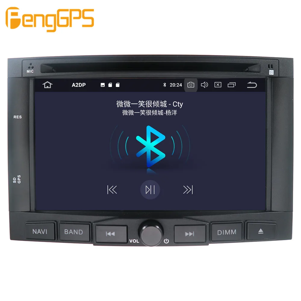 Android 9 0 4 + 64 Гб px5 встроенный DSP автомобильный мультимедийный DVD-плеер радио для PEUGEOT
