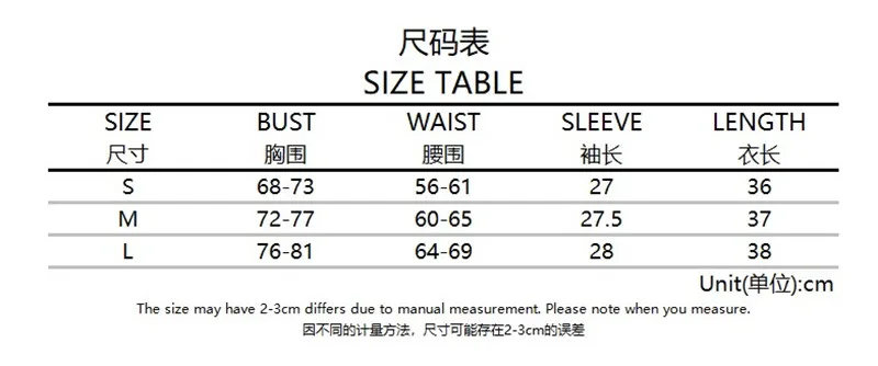 

style court style retro square neck bubble short sleeve top for women
