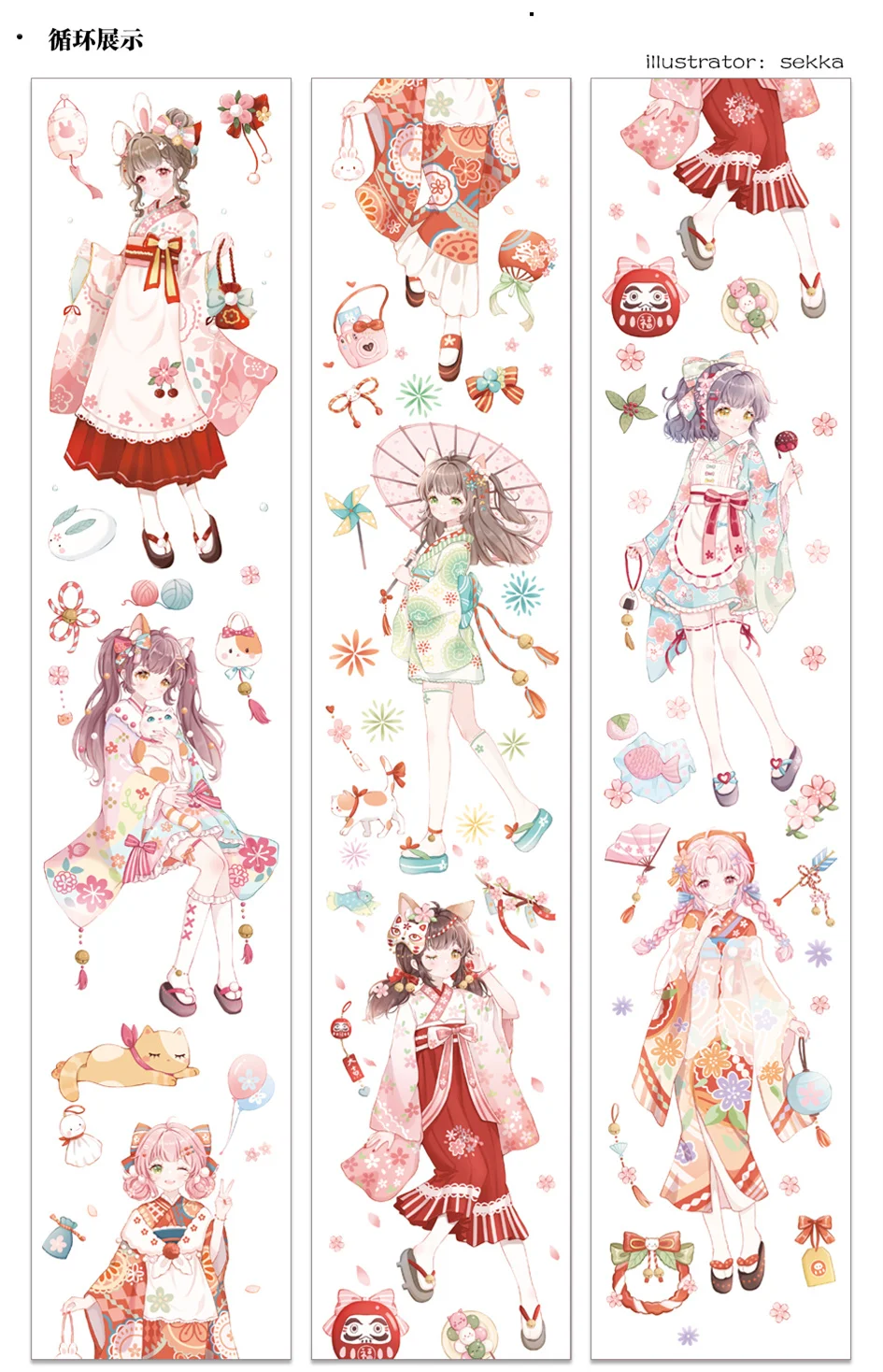 

Милое кимоно Washi Sweet Cherry Girl 75 см с 1 петлей