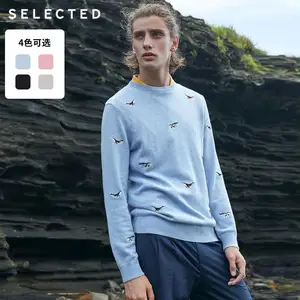 Мужские пуловеры из 100% хлопка с вышивкой животных, свитер, Новая повседневная трикотажная одежда C  419124539