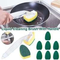 bath wash brush sponge tiles brush with liquid soap dispenser scrubber washing cleaning brush kitchen dish pad clean tool