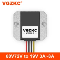 vgzkc 36v48v60v72v to 19v dc power supply voltage regulator module 30 85v down 19v electric vehicle waterproof converter