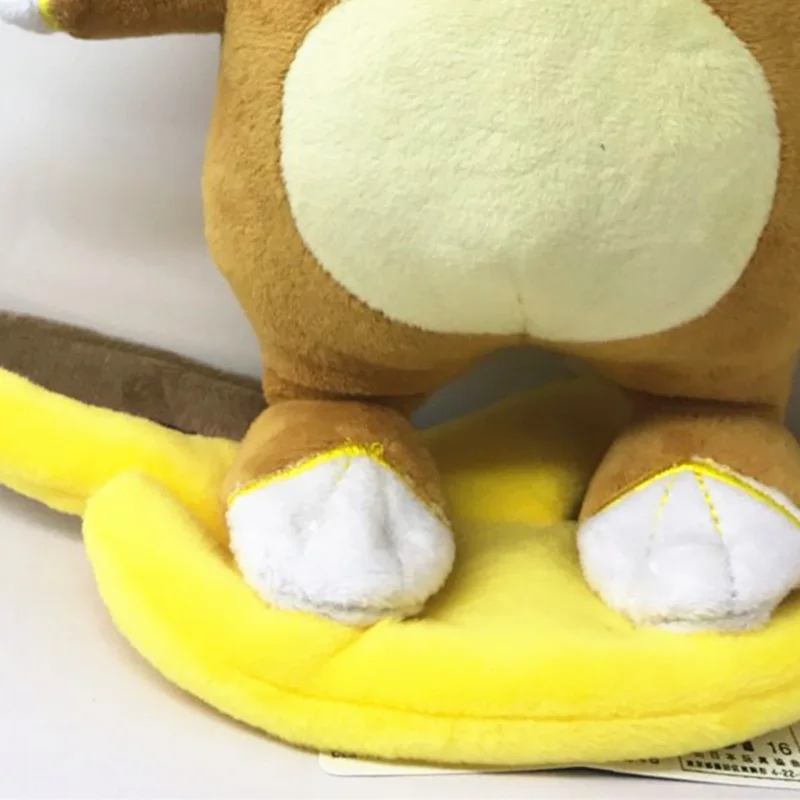 

20cm Evee Action Figure Plush Ex Gx Mega Doll Toy for Funs Gift Center Original Plush Ex Gx Mega Doll Alola Raichu