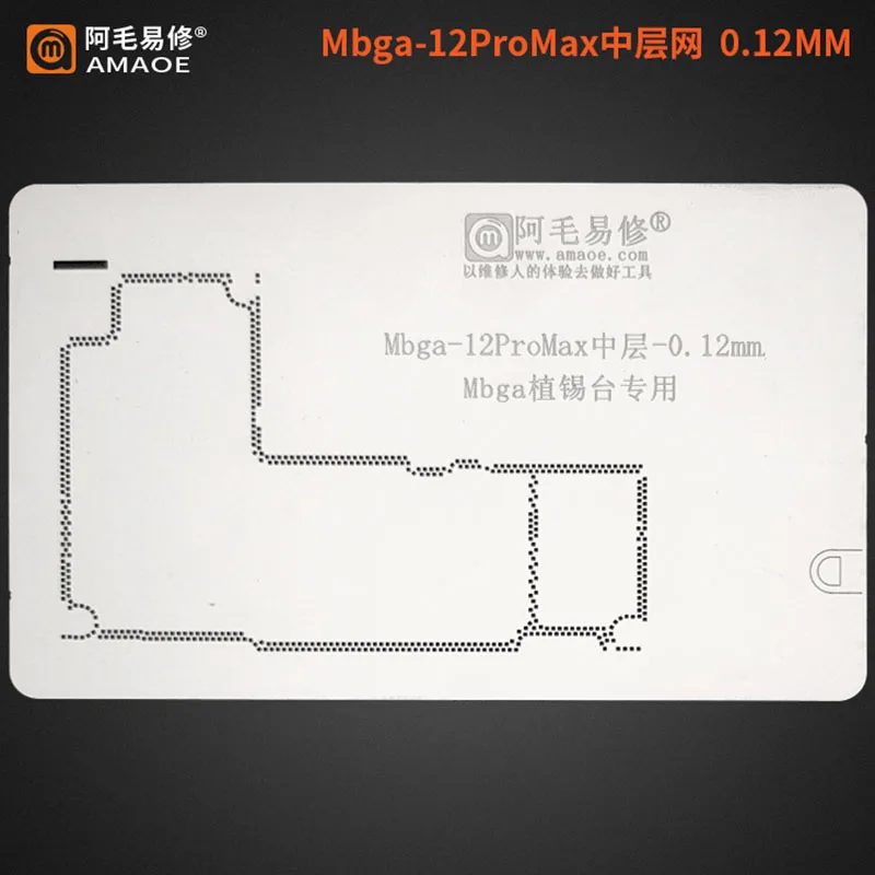 

Amaoe 10 IN 1 BGA Reballing Stencil Platform For iPhone X-12 Pro max Motherboard Middle Frame Planting Tin Template Fixture