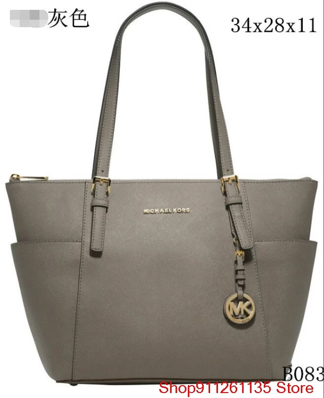 

Classic Explosive PU Bag