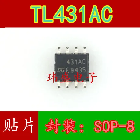 10 шт. 431AC TL431AC TL431ACDR SOP 8|Реле| |