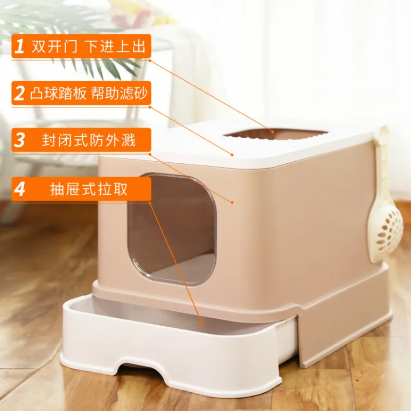 

Large Gray Closed Cats Toilet Plastic Box Training Shorthair Cat Litter Shovel Liteira Gato Pet Cat Products New MM60MSP