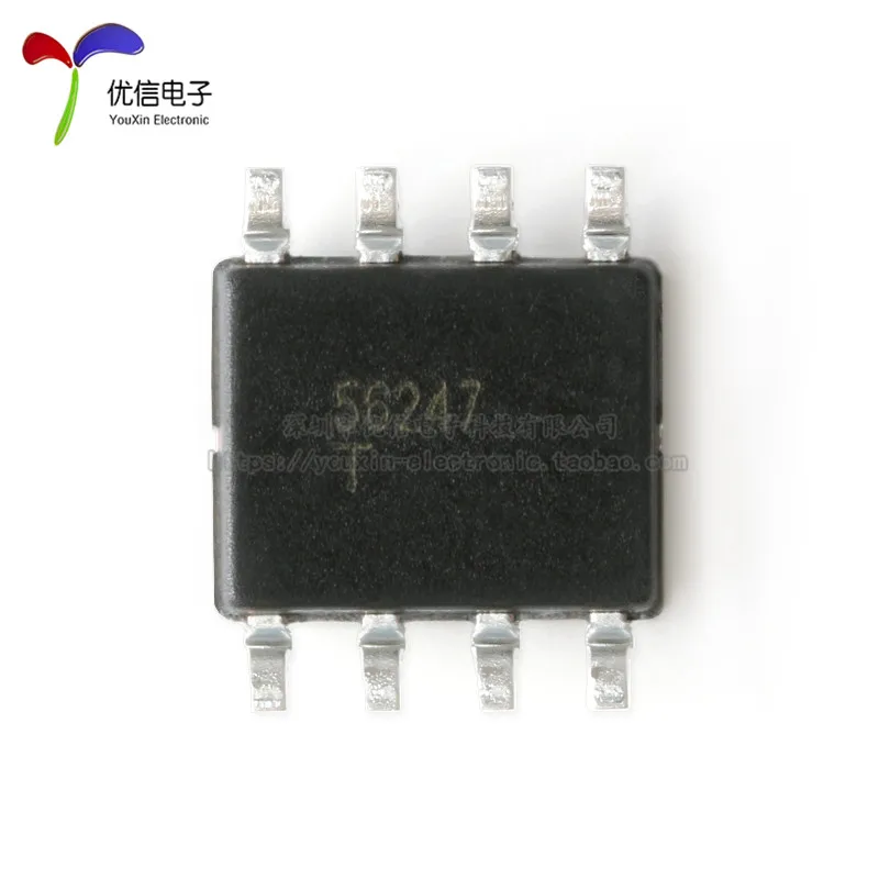 Подлинный оригинальный ADM3485EARZ-REEL7 SOIC-8 полудуплексный RS-485 / RS-422 приемопередатчик |