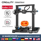 Набор для 3D-принтера CREALITY Ender-3 V2 Slilent Mianboard UI, экран с индикатором филамента