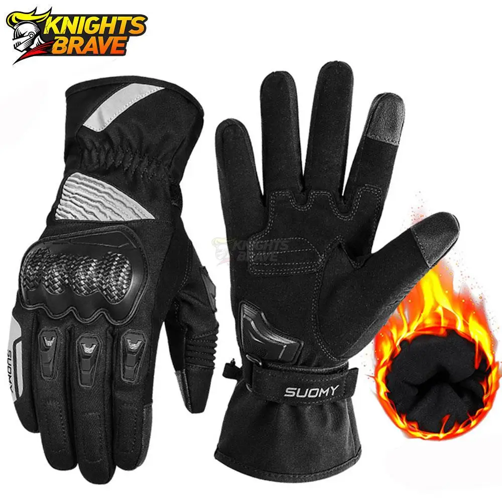 

SUOMY Cold-proof Waterproof Motorcycle Gloves Moto Motocross Gloves Windproof Moto Gloves Touch Screen Motorbike Riding Guantes