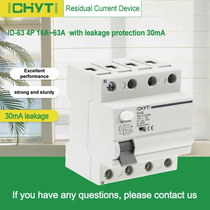 AC 4P 16A~63A 30mA RCD 230V 380V 400V 415V Electromagnetic Residual Current Device Differential Breaker Safety Switch