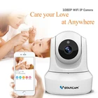 VStarcam C29S IP Камера WiFi 1080P Видеонаблюдение Монитор безопасности Беспроводной Cam с двухстороннее аудио Ночное видение белый