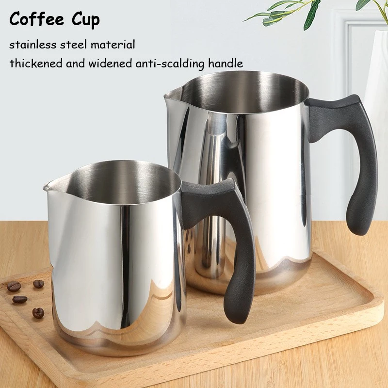 Новинка 600/1000 мл кувшин для взбивания кофе латте из нержавеющей стали молочного