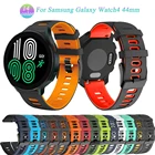 Сменный ремешок для Samsung Galaxy Watch 4 40 44 ммClassic 42 46 мм, силиконовый браслет для смарт-часов, 20 мм, ремешок для наручных часов 4 Correa