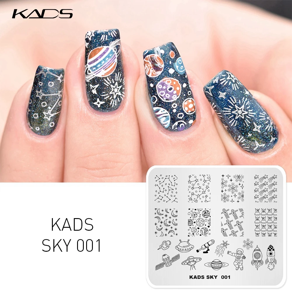 KADS Sky тема дизайн ногтей шаблон различные созвездие шаблон для печати ногтей штамповки пластины для DIY украшения ногтей
