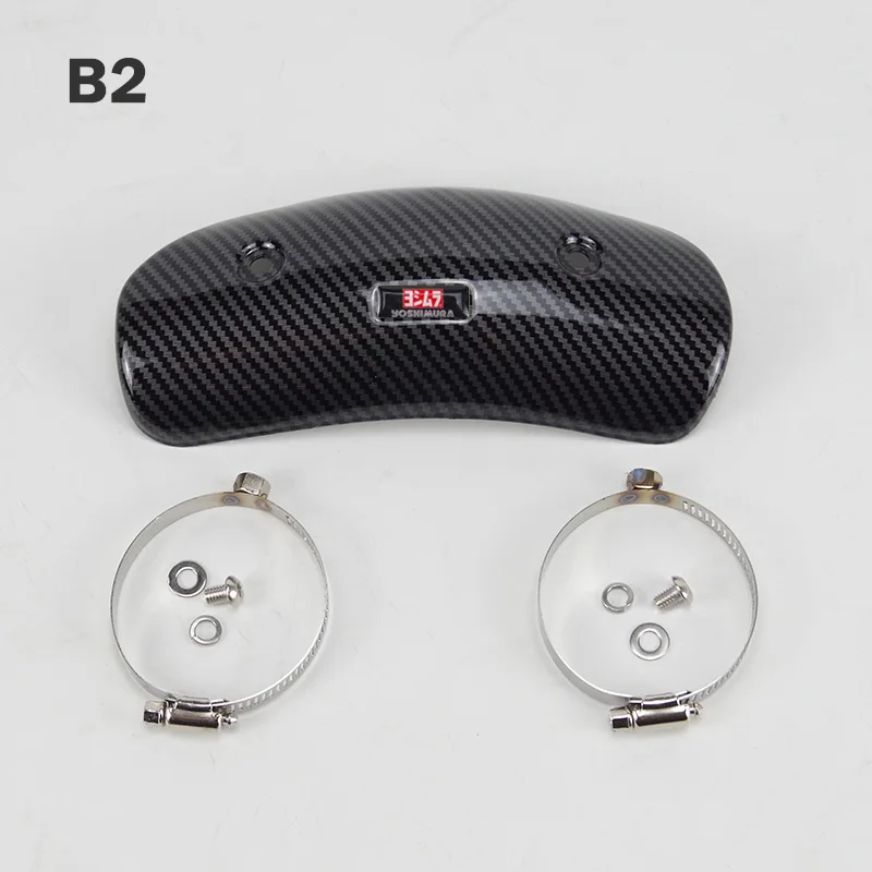 B2 Yoshi Sticker 40-63 мм мотоцикл глушитель анти-скальдинг тепловой щит крышка теплозащита Остин гонки AR akrapovic Yoshimura стикер - Цвет: B2 Yoshi Sticker