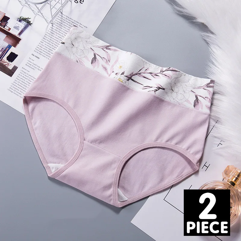 C 2pcs Женские хлопковые трусики для молодых девушек, удобные мягкие трусы, бесшовное нижнее белье, женские трусы с высокой талией, 2 шт./лот# F - Цвет: C 2pcs