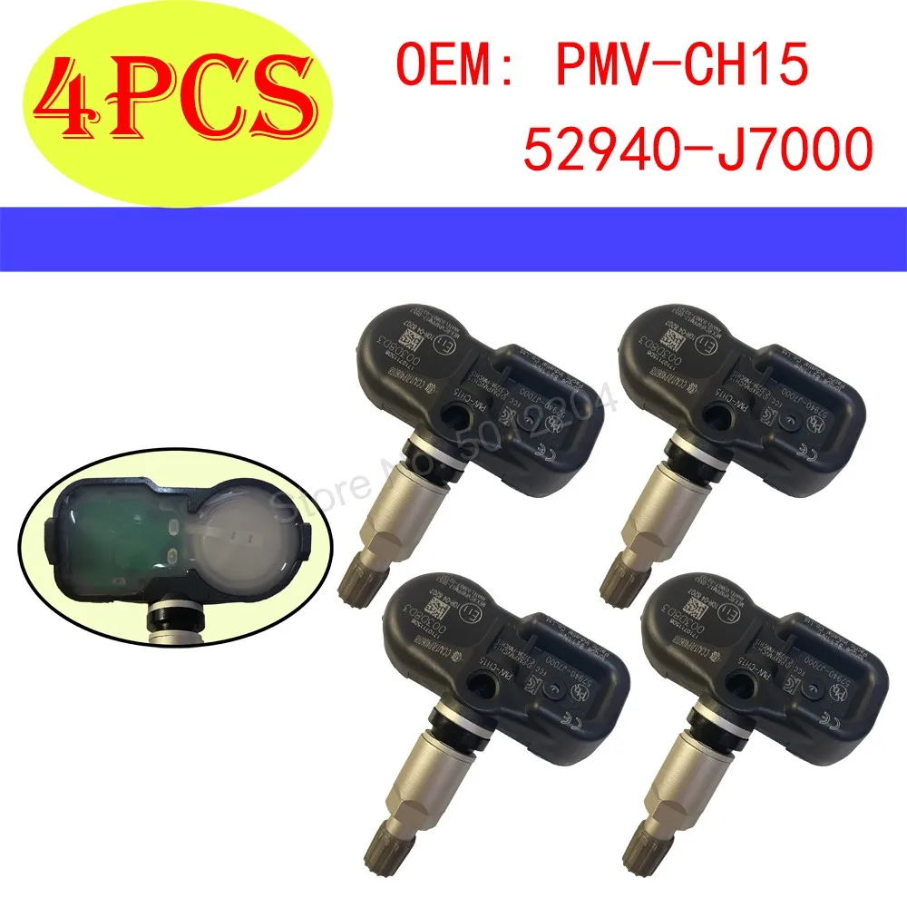 j7000 52940j7000 pmv