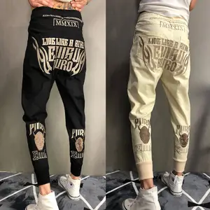 Trendy brand letter embroidery casual pants men's leggings