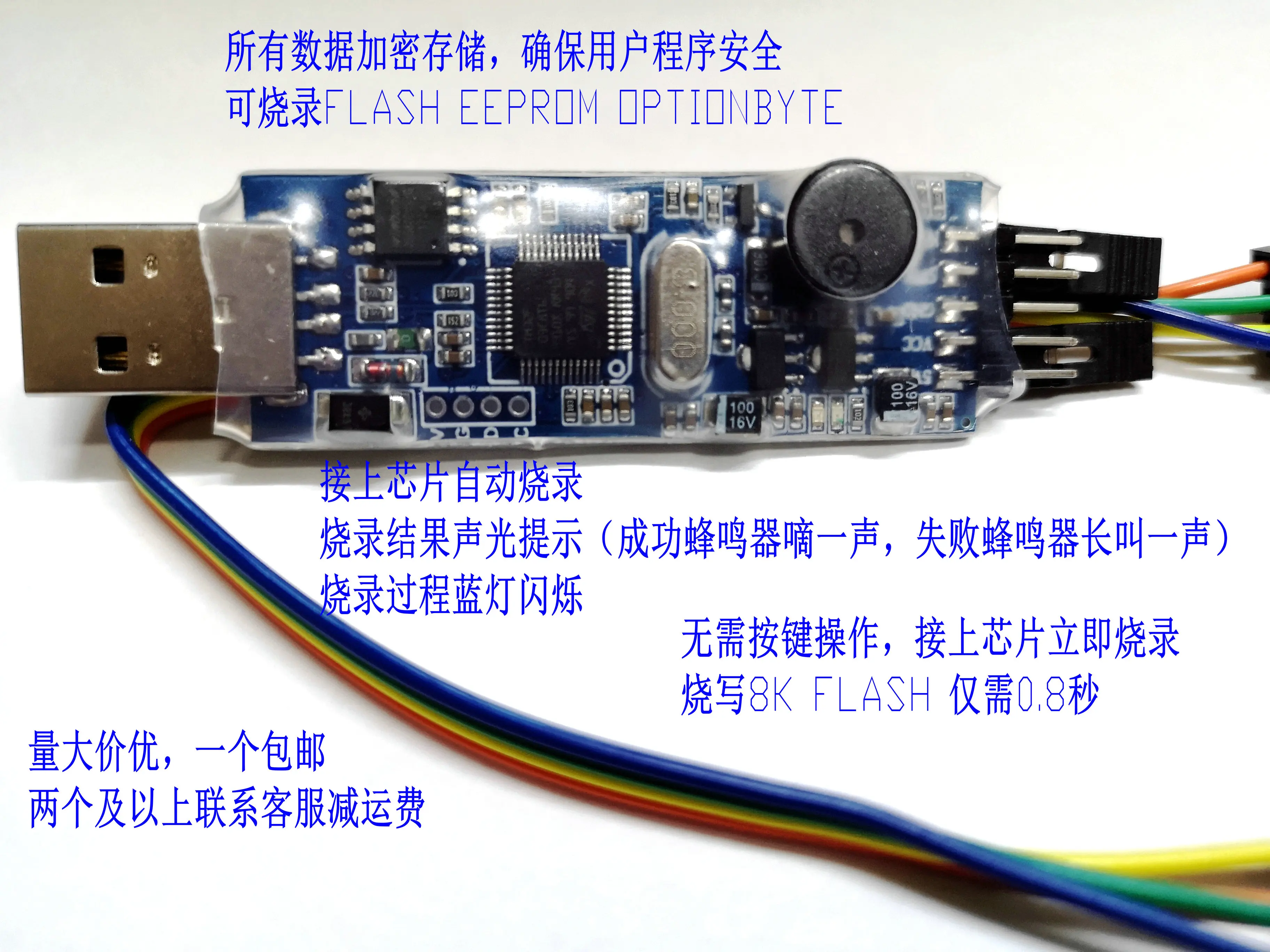 Автономный программатор Stm8 Автономная линия загрузки Ручная горелка stm8 MCU|Детали