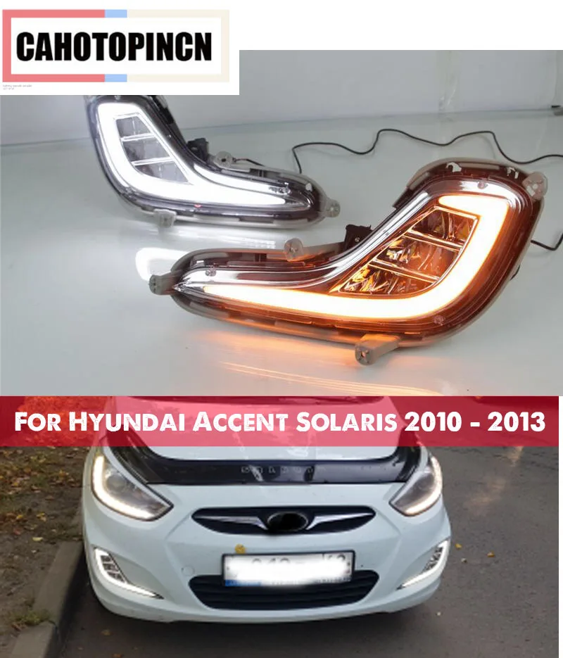 Yellow Turn Signal Function 12V Car DRL LED Daytime Running Light Fog Lamp For Hyundai Accent Solaris 2010 - 2013