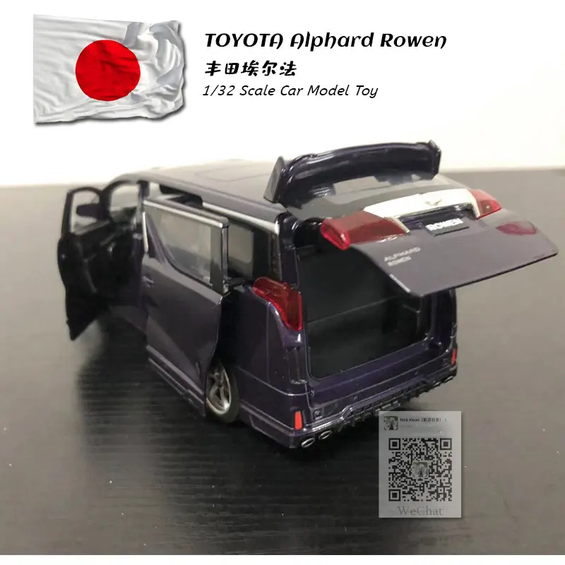 JK 1/32 Scale Sound&Light Car Model Toys TOYOTA Alphard Rowen MPV Diecast Metal Pull Back Car Model Toy For Gift,Kids,Collection