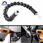 Гибкий Магнитный удлинитель для отвертки, гибкий вал для сверления, Аксессуары Dremel, 290 мм