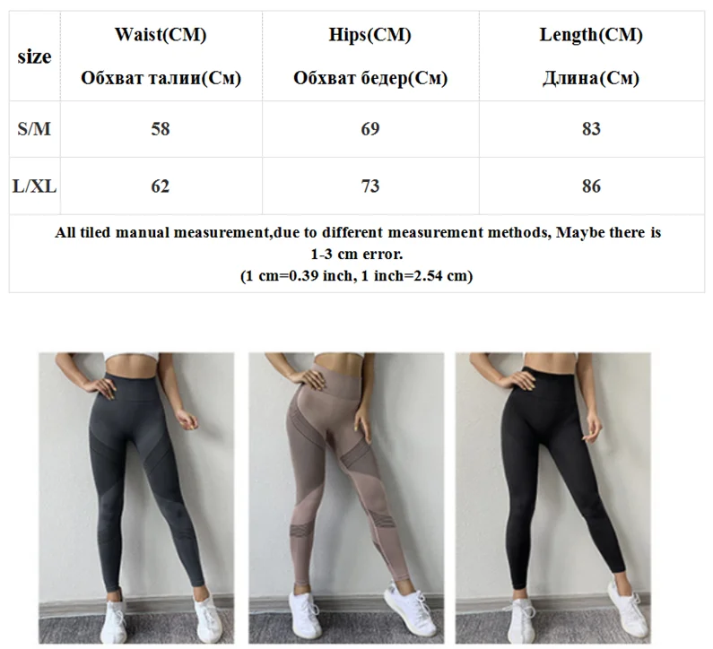 Fashion Push Up Leggings Women Workout Leggings Slim Leggings Polyester V-Waist Leggings Women Pencil Pants