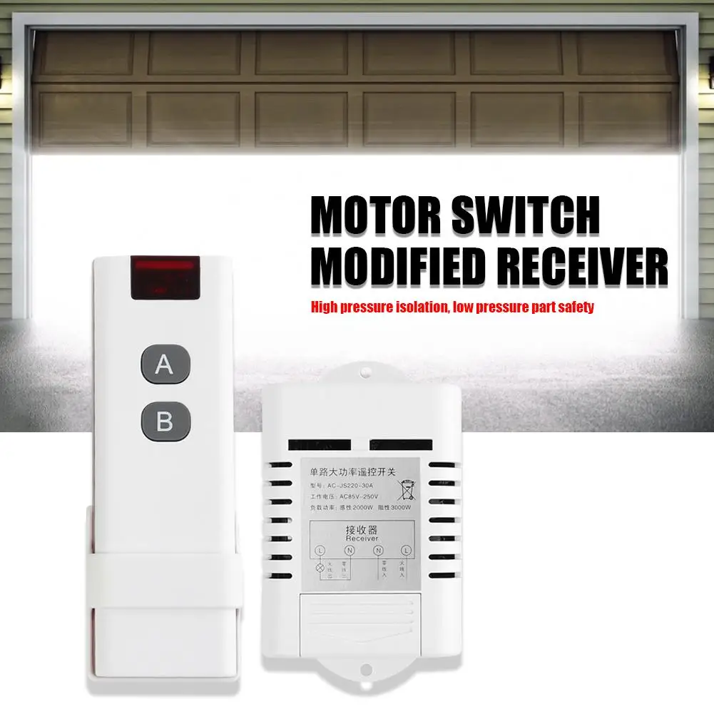 

Фотоприемник, многофункциональная система дистанционного управления 433 МГц