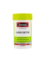 free shipping liver detox 200 capsules liver health support helps relieve indigestion abdominal pain bloating