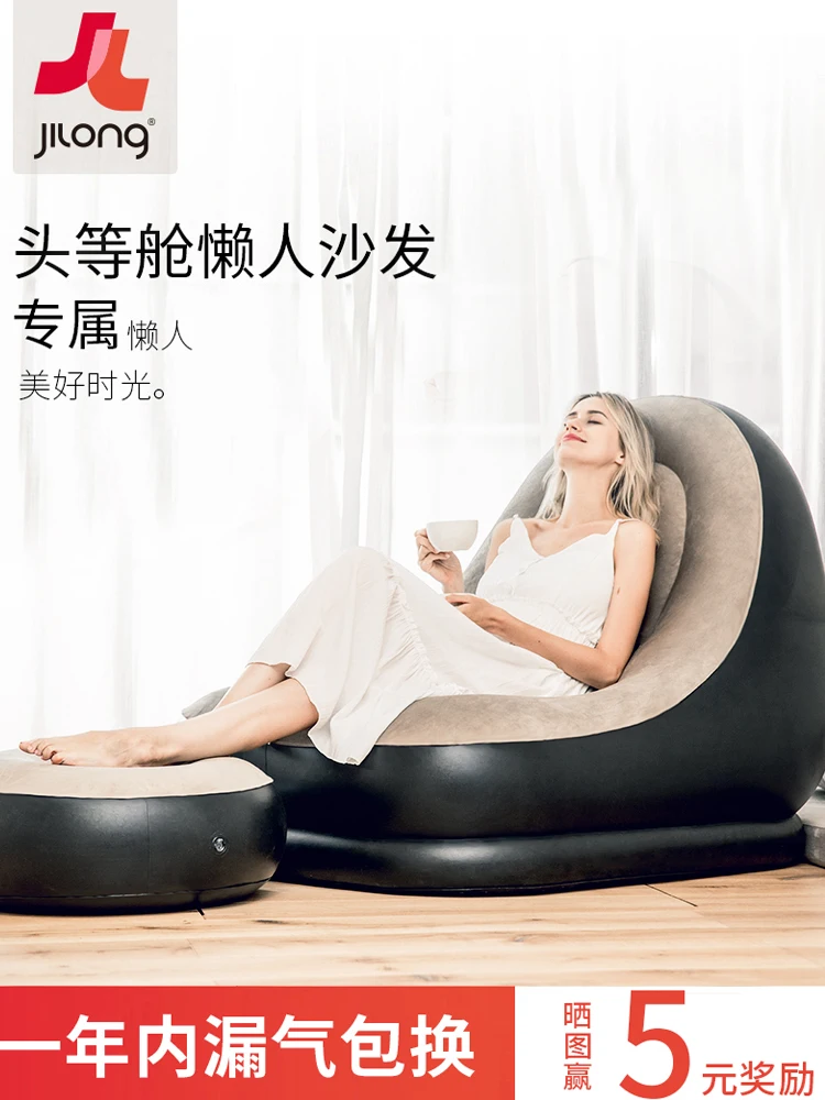 Воздушный диван одиночный мешок для отдыха татами портативная надувная кровать