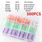 Набор соединителей для пайки, термоусадочные стыковые соединители для пайки, соединители для проводов, автомобильная морская изоляция, 500250 шт.