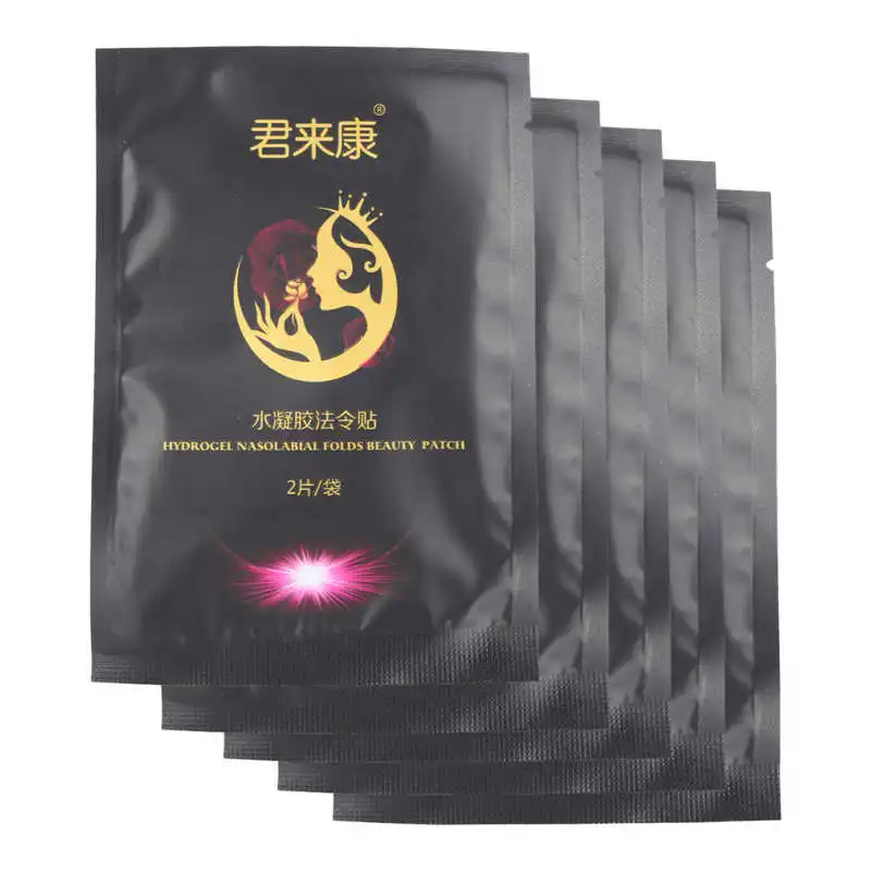 

Патч гидрогелевый для удаления морщин на лице, 5 упаковок