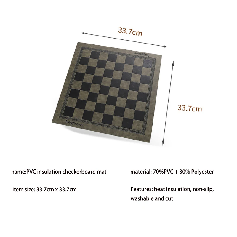 

Chess Board Unique Design Of Embossed Pattern Leather Chess Board Board General Universal Chess Board Portable Checkerboard
