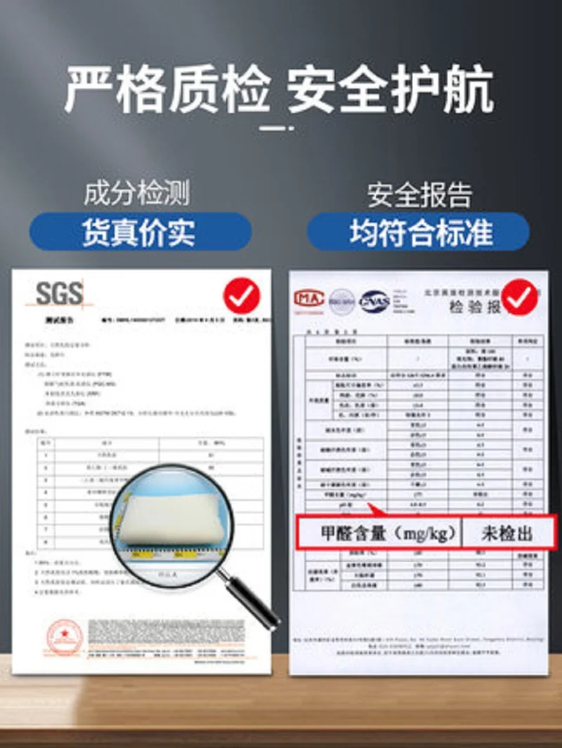 Роскошный латексный матрас с поролоновым наполнителем сильной поддержкой