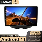 Автомобильная Мультимедийная система, стерео-система на Android 11, 8 ГБ + 128 ГБ, с GPS, Bluetooth, 4G LTE, для Hyundai Veloster FS 2011-2017