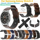 Ремешок для умных часов Samsung Galaxy Watch 4, 40, 44 мм, 42, 46 мм
