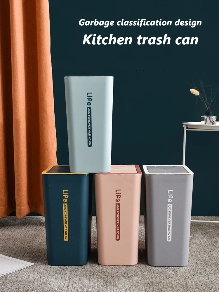 

New Nordic Home Trash Cans Kitchen Press Type Waste Bins Garbage Classification Design Bathroom Garbage Can Thickened Trash Bin