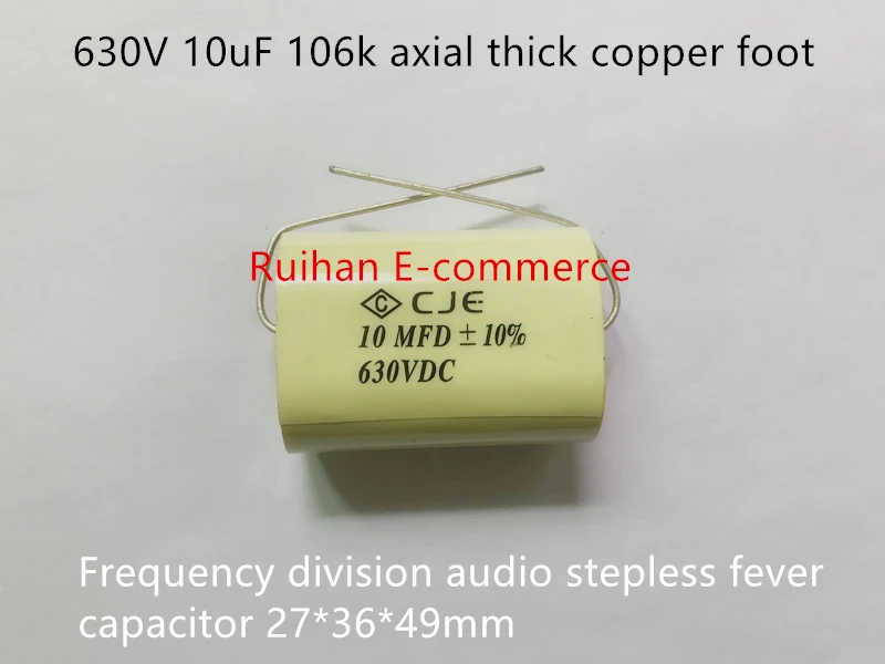 

Original new 100% 630V 10uF 106k axial thick copper foot frequency division audio stepless fever capacitor 27*36*49mm (Inductor)