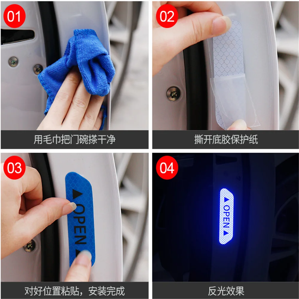 Автомобильный отражатель двери предупреждение о безопасности для Peugeot 206 207 CC 301 306