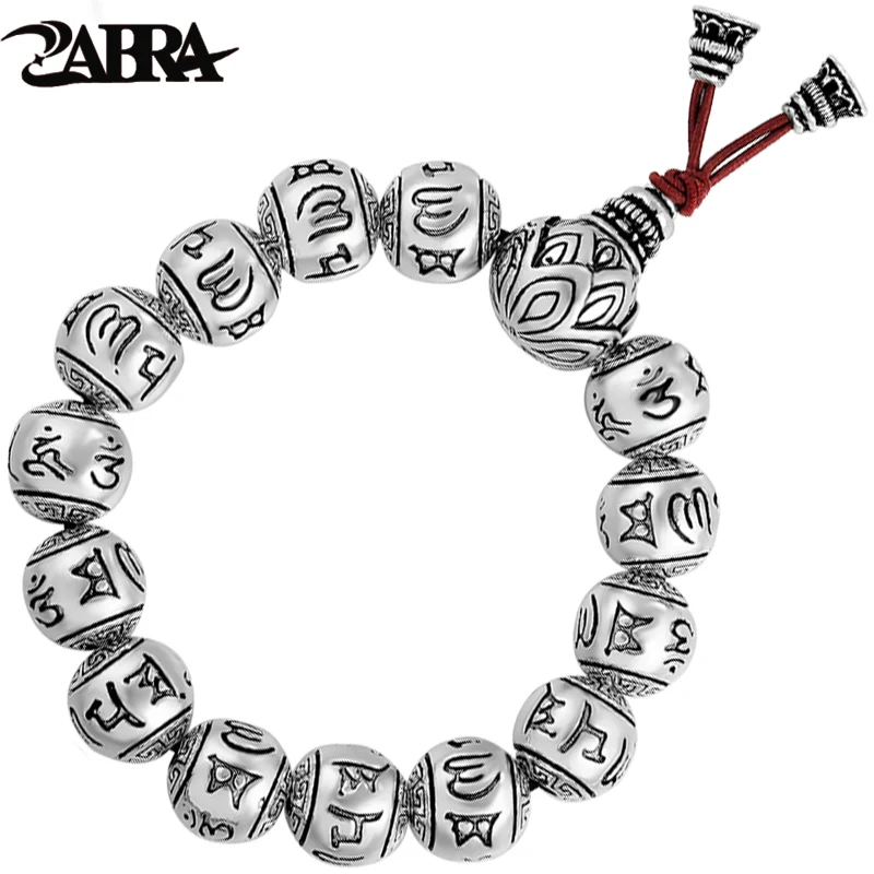 Браслет буддистский с круглыми бусинами Solid S990 серебристый резной тибетской