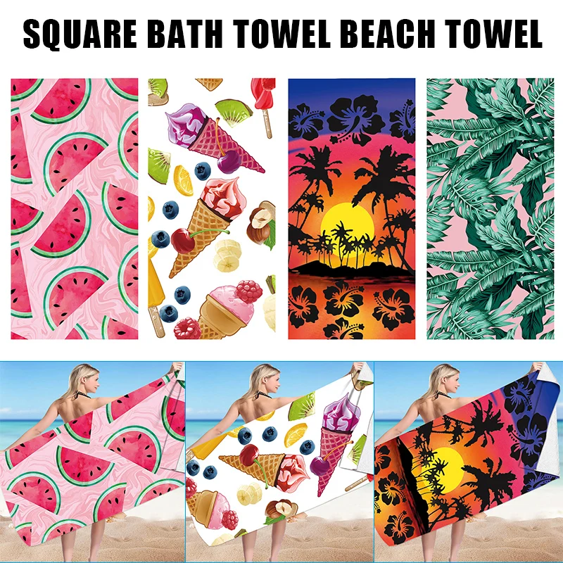 

Rectangular Beach Towel Sand Free & Quick Dry Microfiber Beach Blanket Lounge Cover for Adults Kids Outdoor 150*75CM PUZ