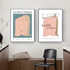 Постеры и принты на холсте с абстрактными линиями для девочек