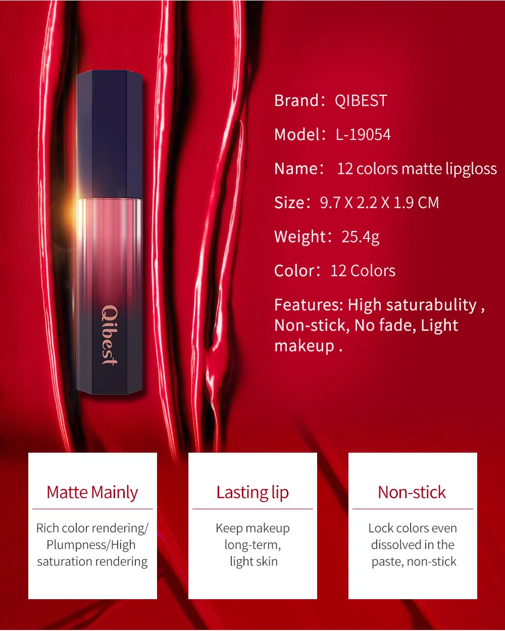 Стойкий Блестящий антипригарный блеск для губ 12 цветов| |