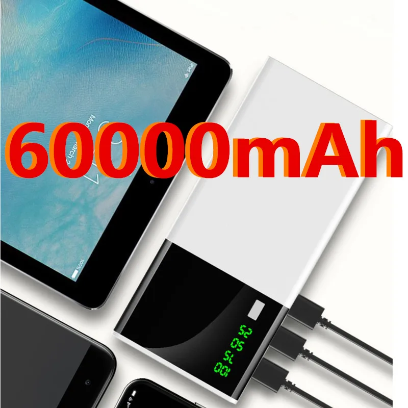 Внешний аккумулятор высокой емкости на 60000 мА · ч с USB портами|Внешние